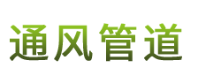 無錫沃爾福汽車技術(shù)有限公司